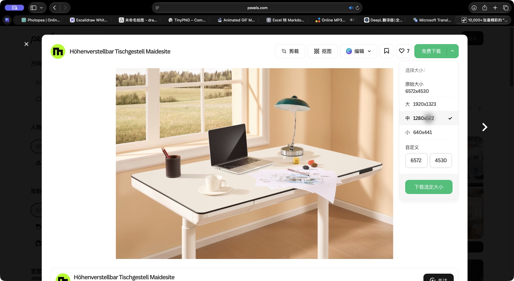 Pexels 单张素材的尺寸菜单,实际选择中等1280×882并显示下载选定大小按钮